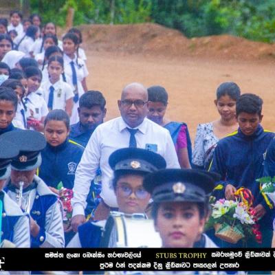 395096524 834396938689456 1928752066294920125 N