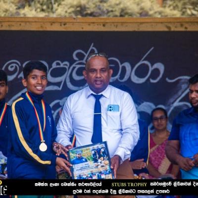 395096858 834396685356148 8878298238444205555 N