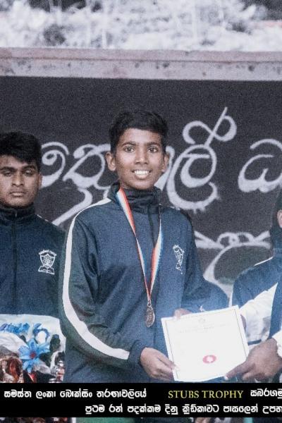 395101342 834396755356141 4164790389063623379 N