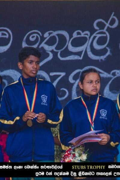 395116260 834396772022806 4983356789829205595 N 1